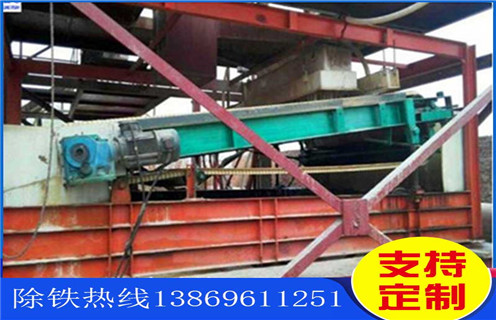 淄博市平板磁選機(jī)