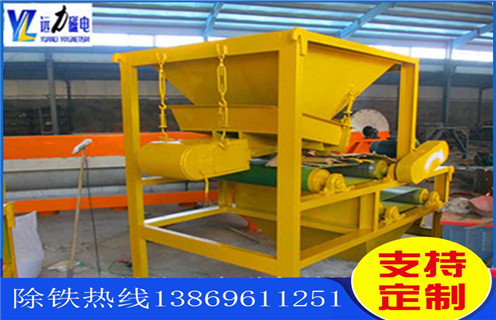 永磁磁選機(jī)，永磁磁選機(jī)的磁系結(jié)構(gòu)間隙應(yīng)該是多少_磁場(chǎng)強(qiáng)度能用多長(zhǎng)時(shí)間_工作原理型號(hào)_永磁磁選機(jī)的磁系結(jié)構(gòu)間隙應(yīng)該是多少場(chǎng)強(qiáng)分布圖 