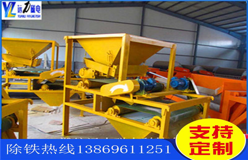 錳礦選礦磁選機(jī)，錳礦選礦中磁選機(jī)的應(yīng)用機(jī)操作事項(xiàng)_價(jià)格_錳礦選礦中磁選機(jī)的應(yīng)用機(jī)操作事項(xiàng)_皮帶型號(hào)