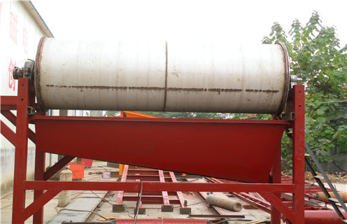 磁選機，濰坊遠力磁選機具有提取礦物品位高！_濰坊遠力磁選機具有提取礦物品位高！公司_參數(shù)調(diào)磁及品牌價格 