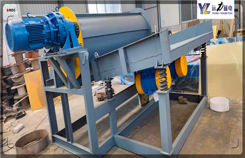 小型干式磁選機，小型干式磁選機設(shè)備如何加強環(huán)保工作_濰坊小型干式磁選機設(shè)備如何加強環(huán)保工作參數(shù)及生產(chǎn)廠家