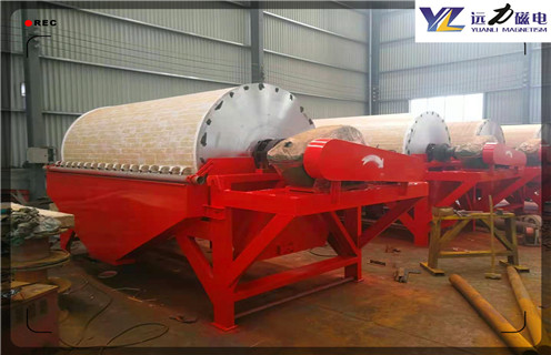 高配置的輥磨磁選機(jī)更加靈活使用_單傳動(dòng)輥壓磁選機(jī)打開新的破碎天地磁場一般為多少_磁塊如何排列 高配置的輥磨磁選機(jī)更加靈活使用_單傳動(dòng)輥壓磁選機(jī)打開新的破碎天地磁場一般為多少_磁塊如何排列