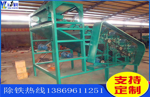 高壓輥磨磁選機(jī)，單傳動(dòng)高壓輥磨磁選機(jī)適合大企業(yè)生產(chǎn)_單傳動(dòng)輥壓磁選機(jī)打開新的破碎天地磁場一般為多少_磁塊如何排列