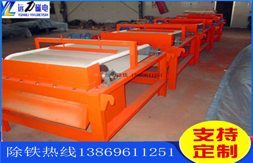 輥磨磁選機(jī)，單傳動(dòng)高壓輥磨磁選機(jī)節(jié)能效果明顯_單傳動(dòng)輥壓磁選機(jī)打開(kāi)新的破碎天地磁場(chǎng)一般為多少_磁塊如何排列 