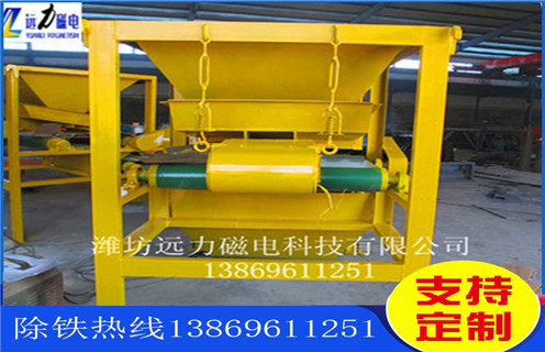 輥壓磁選機(jī)，輥壓磁選機(jī)源于高科技設(shè)計_單傳動輥壓磁選機(jī)打開新的破碎天地磁場一般為多少_磁塊如何排列