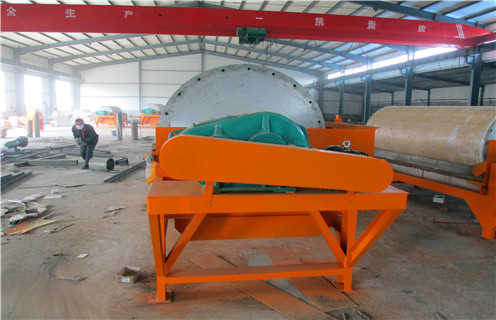 輥磨磁選機(jī)，衡量高壓輥磨機(jī)生產(chǎn)廠家三個指標(biāo)_單傳動輥壓磁選機(jī)打開新的破碎天地磁場一般為多少_磁塊如何排列