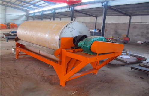 輥磨磁選機(jī)，衡量高壓輥磨機(jī)生產(chǎn)廠家三個指標(biāo)_單傳動輥壓磁選機(jī)打開新的破碎天地磁場一般為多少_磁塊如何排列