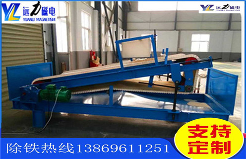 平板磁選機(jī)，浙江平板磁選機(jī)價(jià)格_浙江平板磁選機(jī)價(jià)格廠批發(fā)及執(zhí)行標(biāo)準(zhǔn)