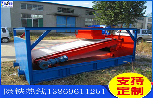 平板磁選機(jī)，吉林平板磁選機(jī)_吉林平板磁選機(jī)廠批發(fā)及執(zhí)行標(biāo)準(zhǔn)