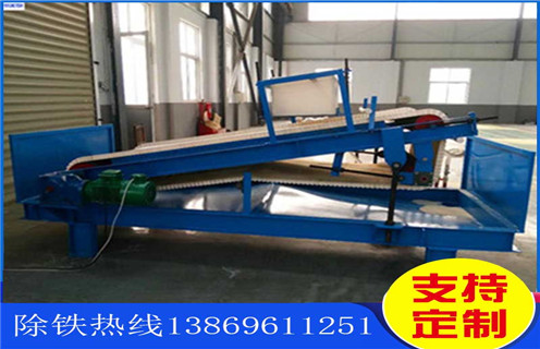 平板磁選機(jī)，安徽濕式平板磁選機(jī)磁通低原因_安徽濕式平板磁選機(jī)磁通低原因廠家批發(fā)及執(zhí)行標(biāo)準(zhǔn) 