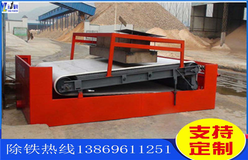 平板磁選機(jī)，河南平板式磁選機(jī)_河南平板式磁選機(jī)結(jié)構(gòu)廠(chǎng)家批發(fā)及執(zhí)行標(biāo)準(zhǔn) 