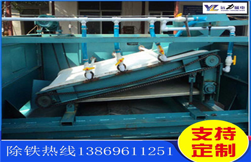 平板帶式磁選機(jī)，黑龍江平板帶式磁選機(jī)定制_黑龍江平板帶式磁選機(jī)定制的圖片結(jié)構(gòu)廠家批發(fā)及執(zhí)行標(biāo)準(zhǔn)