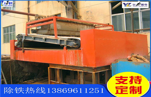 濕式平板磁選機，河北濕式平板磁選機除鐵效果_河北濕式平板磁選機除鐵效果價格好，參數(shù)及磁場強度