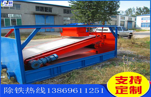 平板磁選機(jī)，四川褐鐵礦平板磁選機(jī)圖片_四川褐鐵礦平板磁選機(jī)圖片視頻圖片結(jié)構(gòu)廠家批發(fā)及執(zhí)行標(biāo)準(zhǔn)