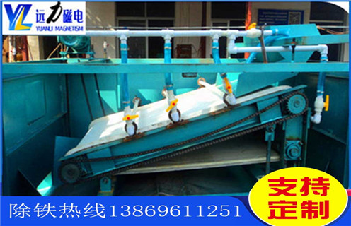 平板磁選機，福建平板磁選機安裝_福建平板磁選機安裝設(shè)備視頻圖片結(jié)構(gòu)廠家批發(fā)及執(zhí)行標準 