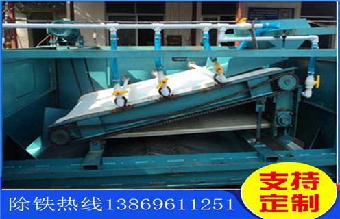 平板磁選機，海南平板磁選機產(chǎn)量_海南平板磁選機產(chǎn)量設(shè)備視頻圖片結(jié)構(gòu)廠家批發(fā)及執(zhí)行標準