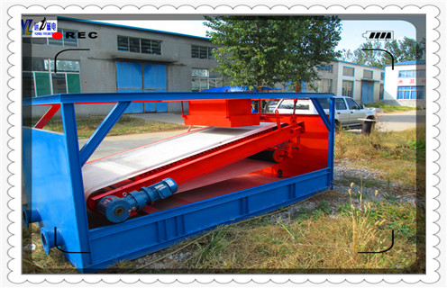 平板磁選機，內(nèi)蒙古石英砂平板磁選機_內(nèi)蒙古石英砂平板磁選機是永磁排列圖工作原理_選礦規(guī)格參數(shù)及執(zhí)行標(biāo)準(zhǔn)