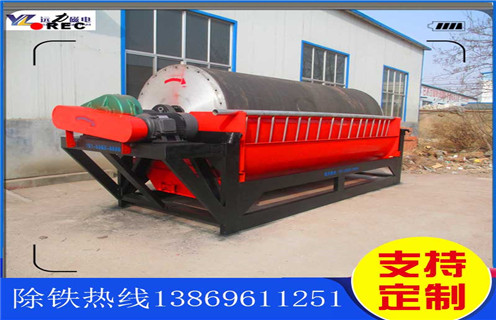 濕式永磁筒式磁選機(jī)，遼寧濕式永磁筒式磁選機(jī)_遼寧濕式永磁筒式磁選機(jī)原理更便捷型號(hào)參數(shù)及磁場(chǎng)強(qiáng)度