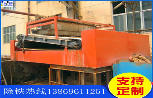 平板磁選機，云南平板磁選機價格_云南平板磁選機價格永磁排列圖工作原理_選礦規(guī)格參數(shù)及執(zhí)行標準