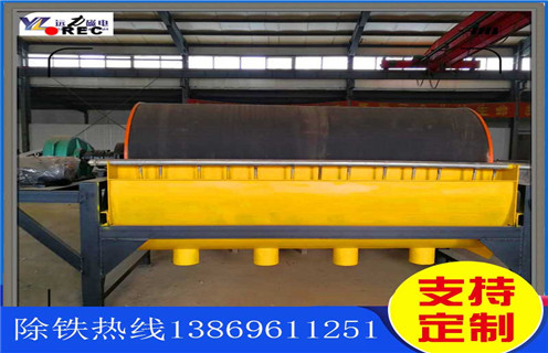 褐鐵礦水選磁選機(jī)，福建水選褐鐵礦磁選機(jī)_多少錢_福建水選褐鐵礦磁選機(jī)哪家好視頻視頻能提高多少品位