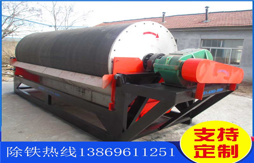 河沙磁選機，福建河沙磁選機的注意事項_小型河沙磁選機_福建河沙磁選機的注意事項的電機生產(chǎn)廠家價格