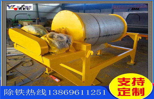 干選鐵礦磁選機，江西干選鐵礦磁選機_江西干選鐵礦磁選機如何配置報價發(fā)展工作視頻皮帶及結(jié)構(gòu)價格