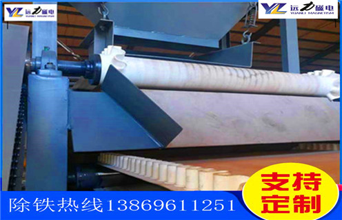 平板磁選機，江蘇平板磁選機的參數_江蘇平板磁選機的參數適用場合永磁排列圖工作原理_選礦規(guī)格參數及執(zhí)行標準