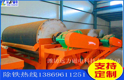 干選磁選機(jī)，新疆干選磁選機(jī)_新疆干選磁選機(jī)如何配置報(bào)價(jià)發(fā)展工作視頻皮帶及結(jié)構(gòu)價(jià)格