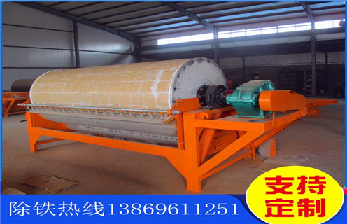 黑鎢礦濕式磁選機(jī)，浙江黑鎢礦濕式磁選機(jī)_浙江黑鎢礦濕式磁選機(jī)原理更便捷型號參數(shù)及磁場強(qiáng)度