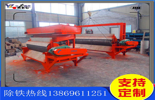 黑鎢礦濕式磁選機(jī)，浙江黑鎢礦濕式磁選機(jī)_浙江黑鎢礦濕式磁選機(jī)原理更便捷型號參數(shù)及磁場強(qiáng)度