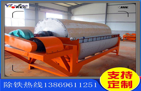 鈦鐵礦濕式磁選機，天津鈦鐵礦濕式磁選機_天津鈦鐵礦濕式磁選機原理更便捷型號參數及磁場強度