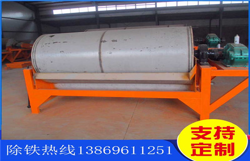 干選磁選機，湖北購干選磁選機_湖北購干選磁選機的參數(shù)如何配置報價發(fā)展工作視頻皮帶及結(jié)構(gòu)價格 