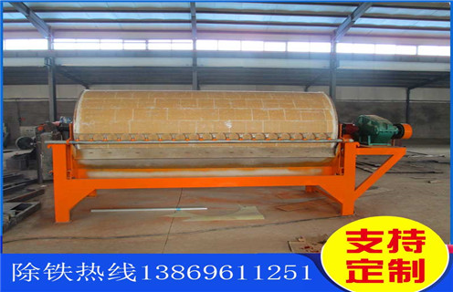 大塊干式磁選機(jī)，寧夏選大塊干式磁選機(jī)_寧夏選大塊干式磁選機(jī)制作的參數(shù)如何配置報價發(fā)展工作視頻皮帶及結(jié)構(gòu)價格 