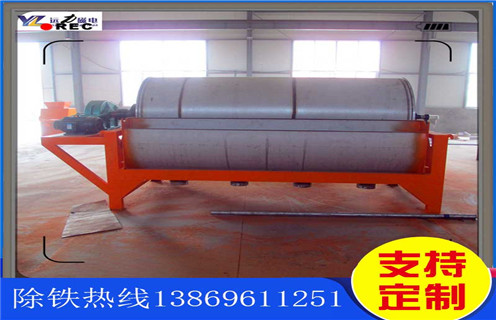 河沙磁選機(jī)，浙江小型河沙磁選機(jī)_小型河沙磁選機(jī)_浙江小型河沙磁選機(jī)的注意事項(xiàng)的電機(jī)生產(chǎn)廠家價(jià)格 