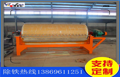 永磁筒式磁選機(jī)，沈陽(yáng)營(yíng)口永磁筒式磁選機(jī)_沈陽(yáng)營(yíng)口永磁筒式磁選機(jī)如何配置報(bào)價(jià)發(fā)展工作視頻皮帶及結(jié)構(gòu)價(jià)格 