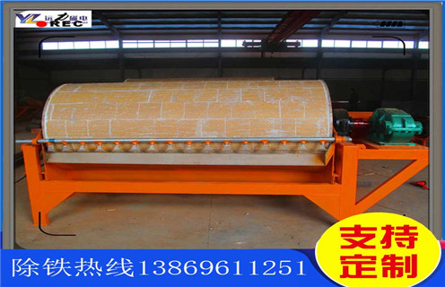 鈦鐵礦濕式磁選機(jī)，云南鈦鐵礦濕式磁選機(jī)_云南鈦鐵礦濕式磁選機(jī)報價原理更便捷型號參數(shù)及磁場強(qiáng)度 