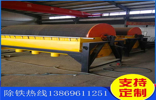 鐵礦磁選機，安徽鐵礦磁選機價格磁性有多強_安徽鐵礦磁選機價格鐵精粉流程及轉(zhuǎn)速有什么規(guī)定 