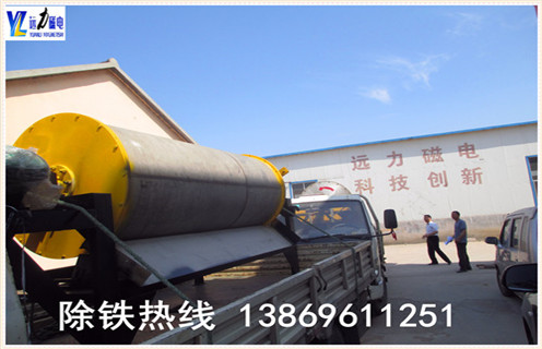 http://www.wtmpfj.cn/chanpin/tongshi/
